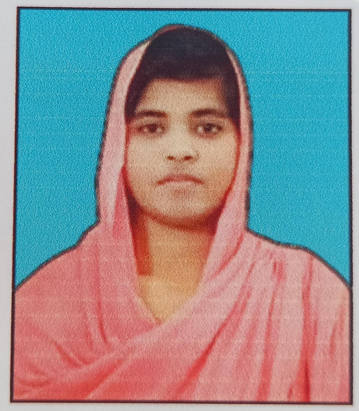 Student Photo Not Available